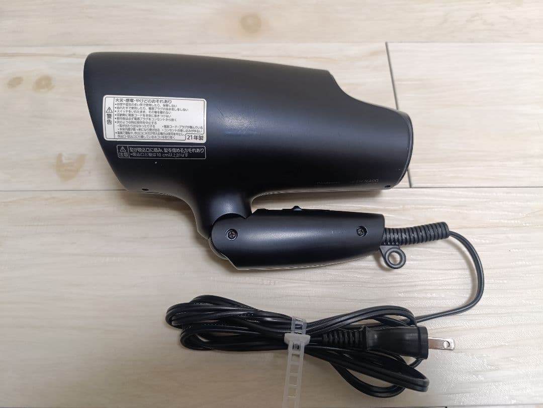 パナソニック ナノケア Panasonic EH-NA0G 21年製 DN 02