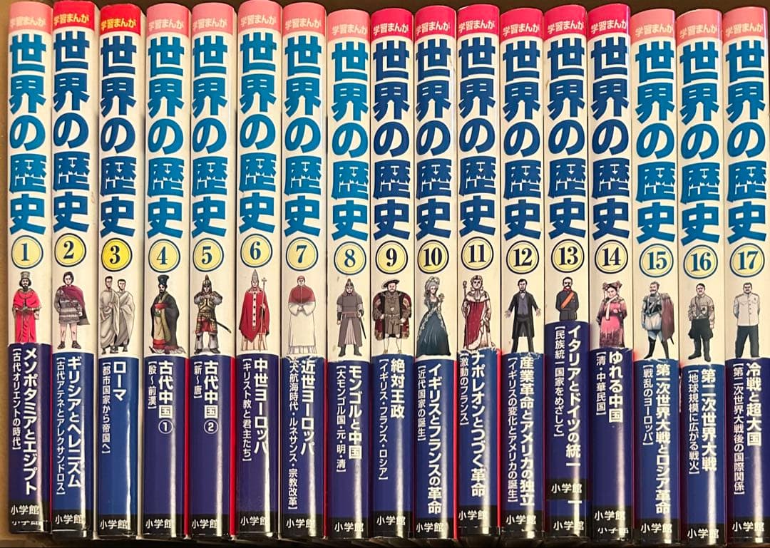 Re:ゼロから始める異世界生活 リゼロ 小説 ラノベ 全巻 全54冊セット
