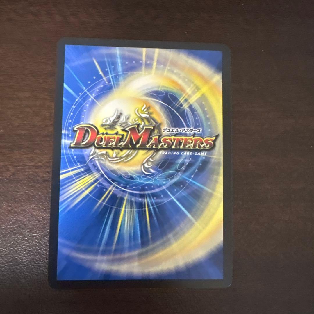 ガリュディアス・モモミーズ神アート