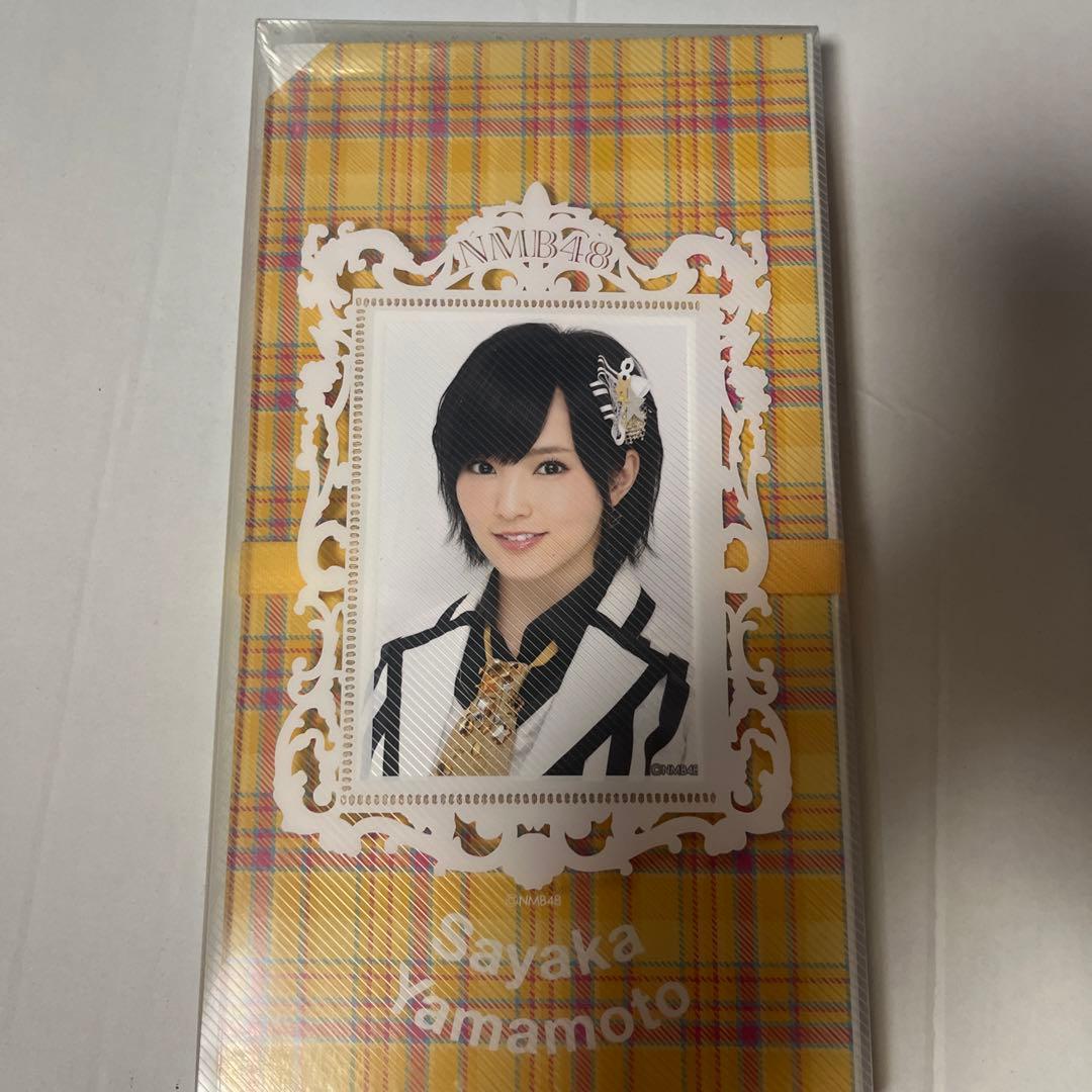 山本彩 生写真 写真フォルダー サイン写真2枚 その他150枚