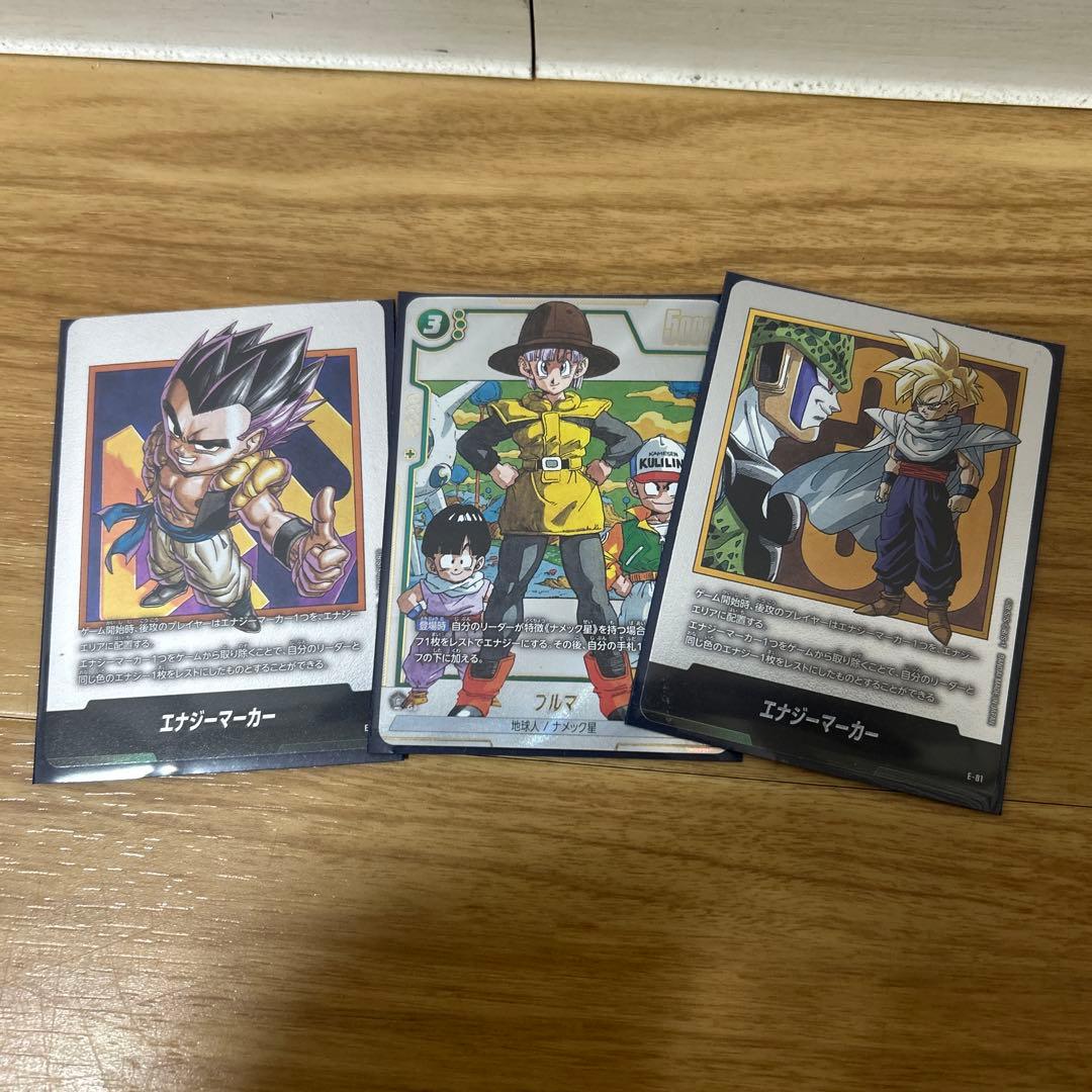 ドラゴンボール マンガブースター02 エナジーマーカー パラレル - メルカリ