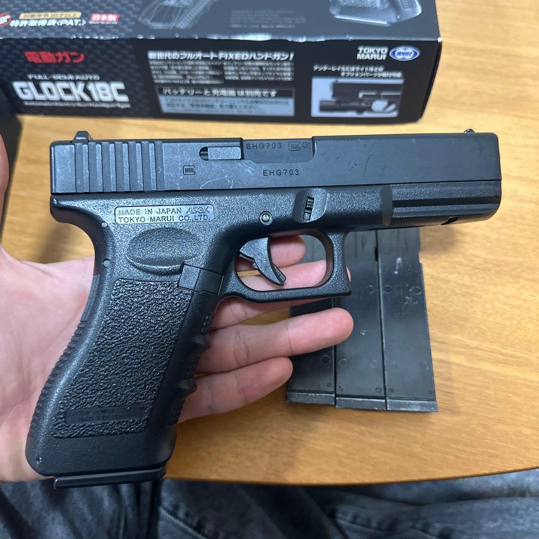 東京マルイ GLOCK 18C 電動ガン