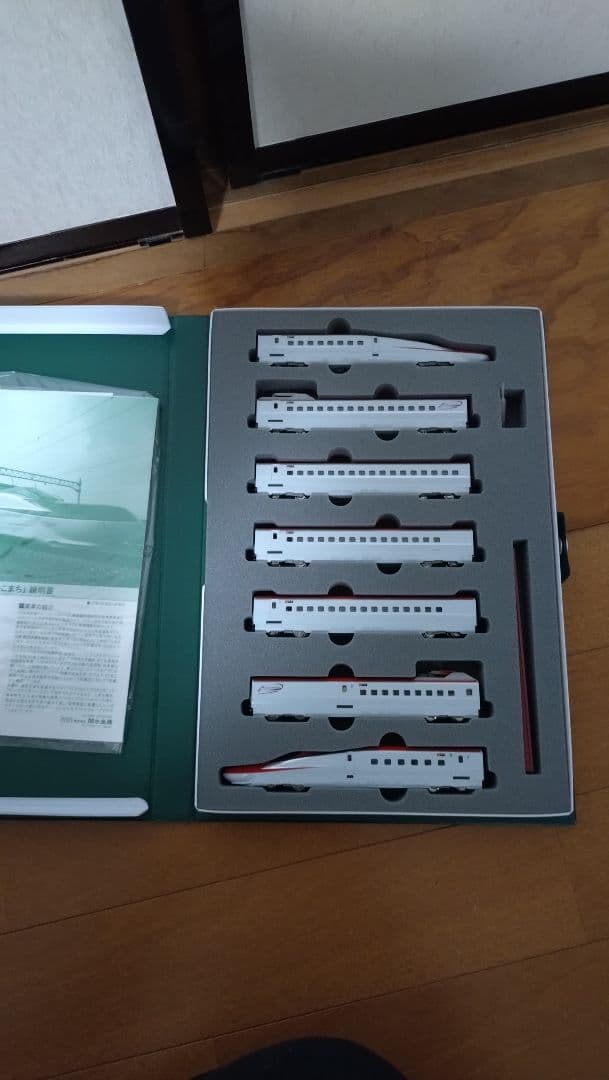KATO・TOMIX Nゲージ新幹線車両セット