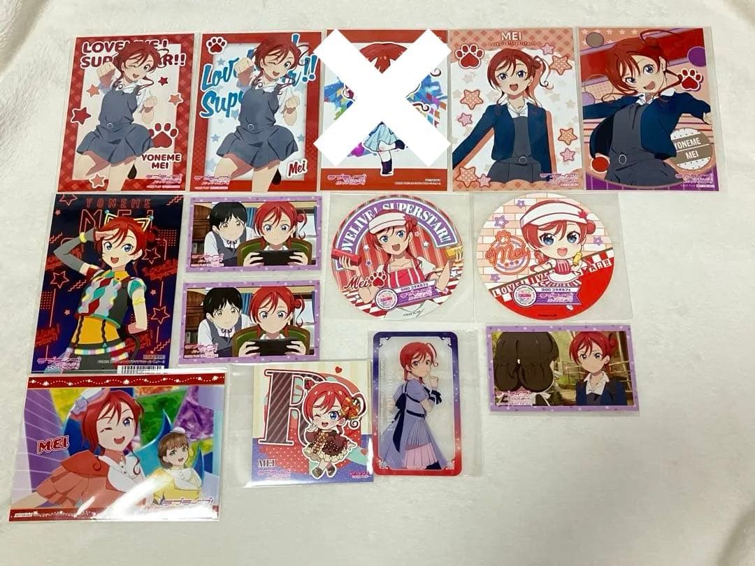 米女メイ セット