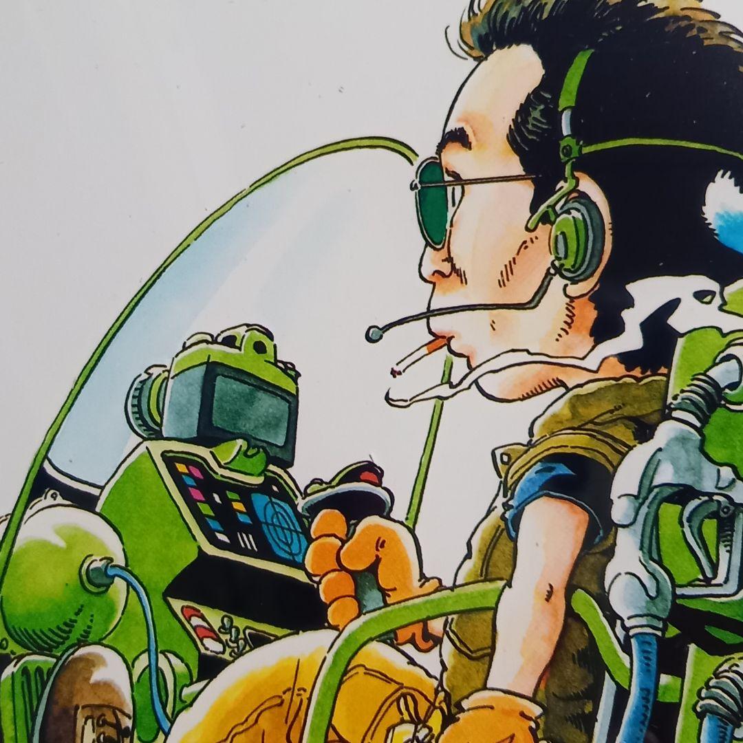 年内特価】鳥山明サイン入りカラーイラスト複製原画 所ジョージ 当時物