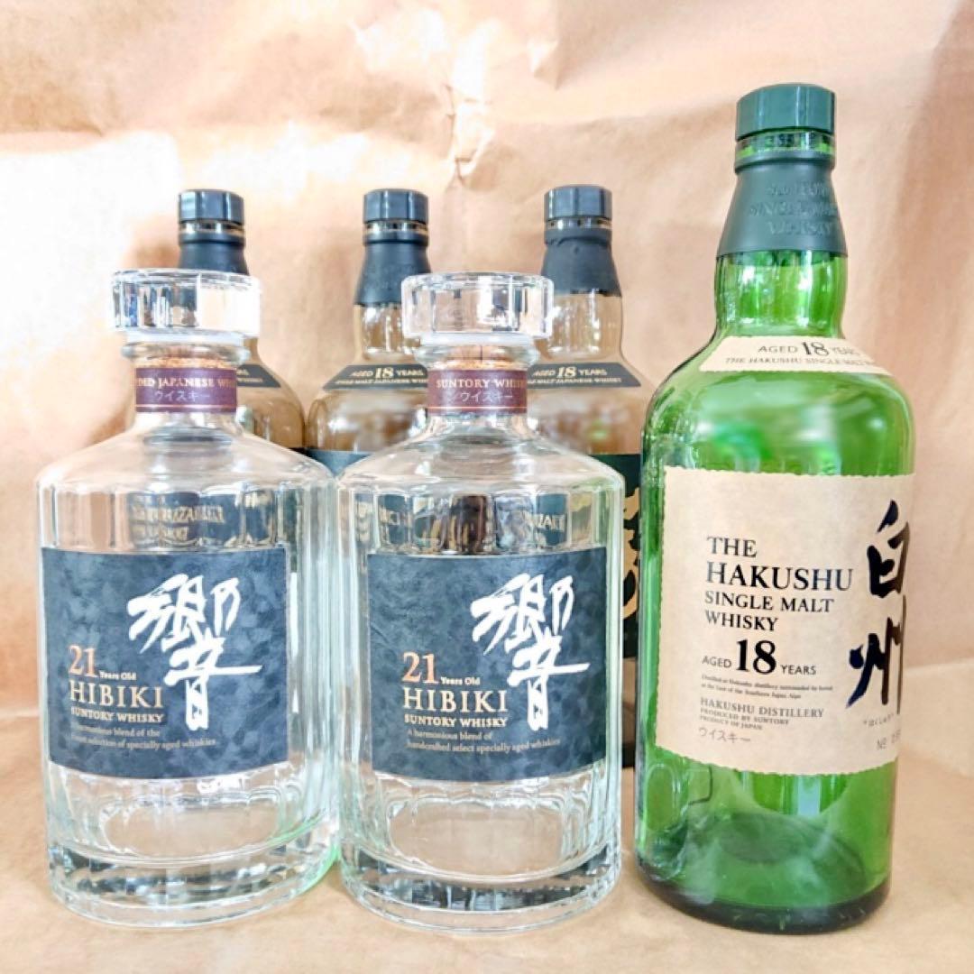 山崎18年・白州18年・響21年セット空瓶