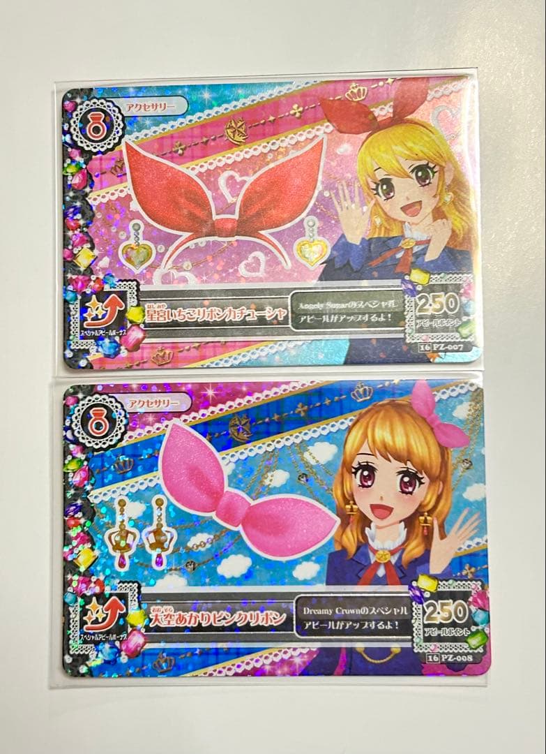アイカツカード 大空あかりピンクリボン 星宮いちごリボンカチューシャ