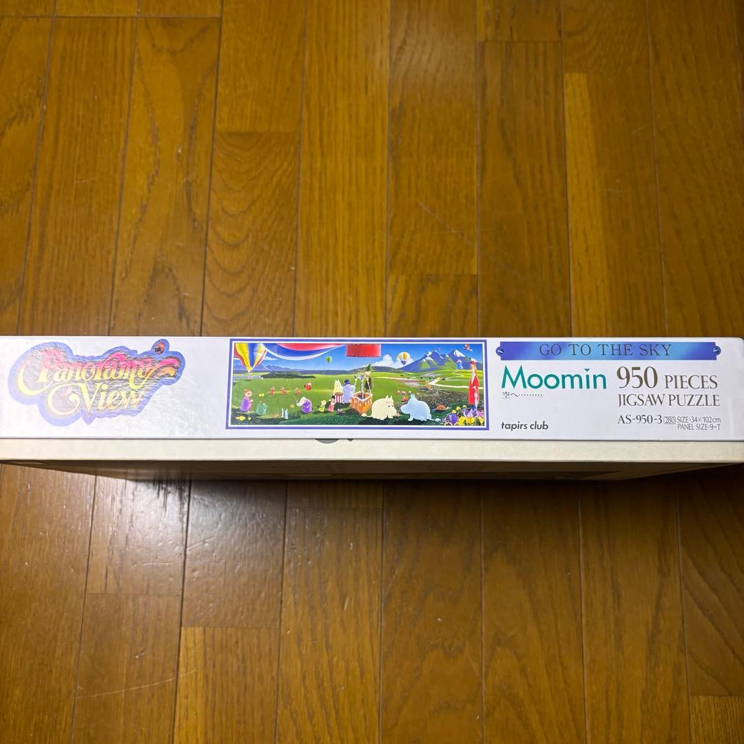 ムーミン ジグソーパズル GO TO THE SKY 950ピース
