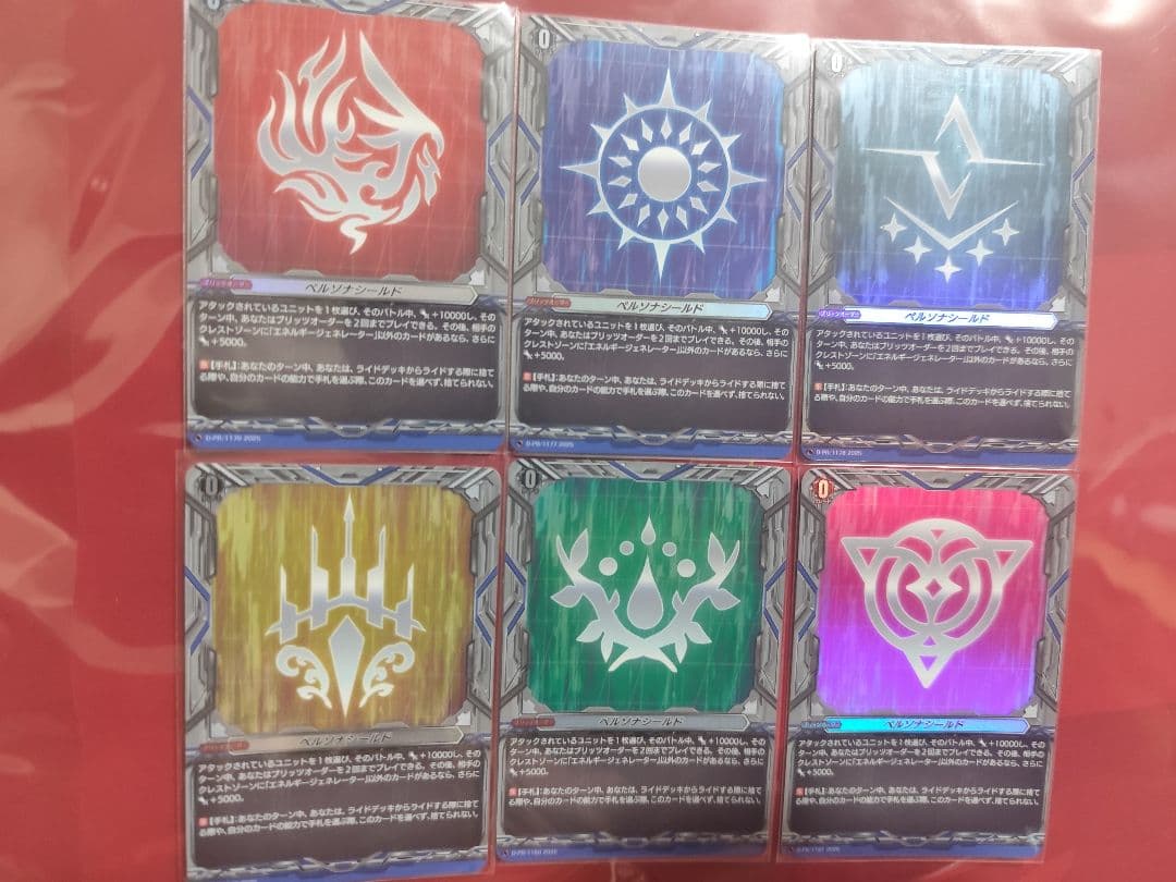 2025 リリステカップ ルルーラティエ