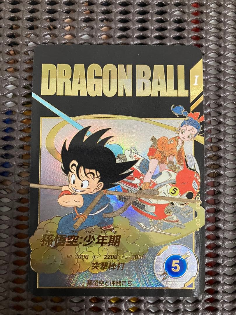 ドラゴンボールスーパーダイバーズ　2弾神龍EXR フルコンプリート