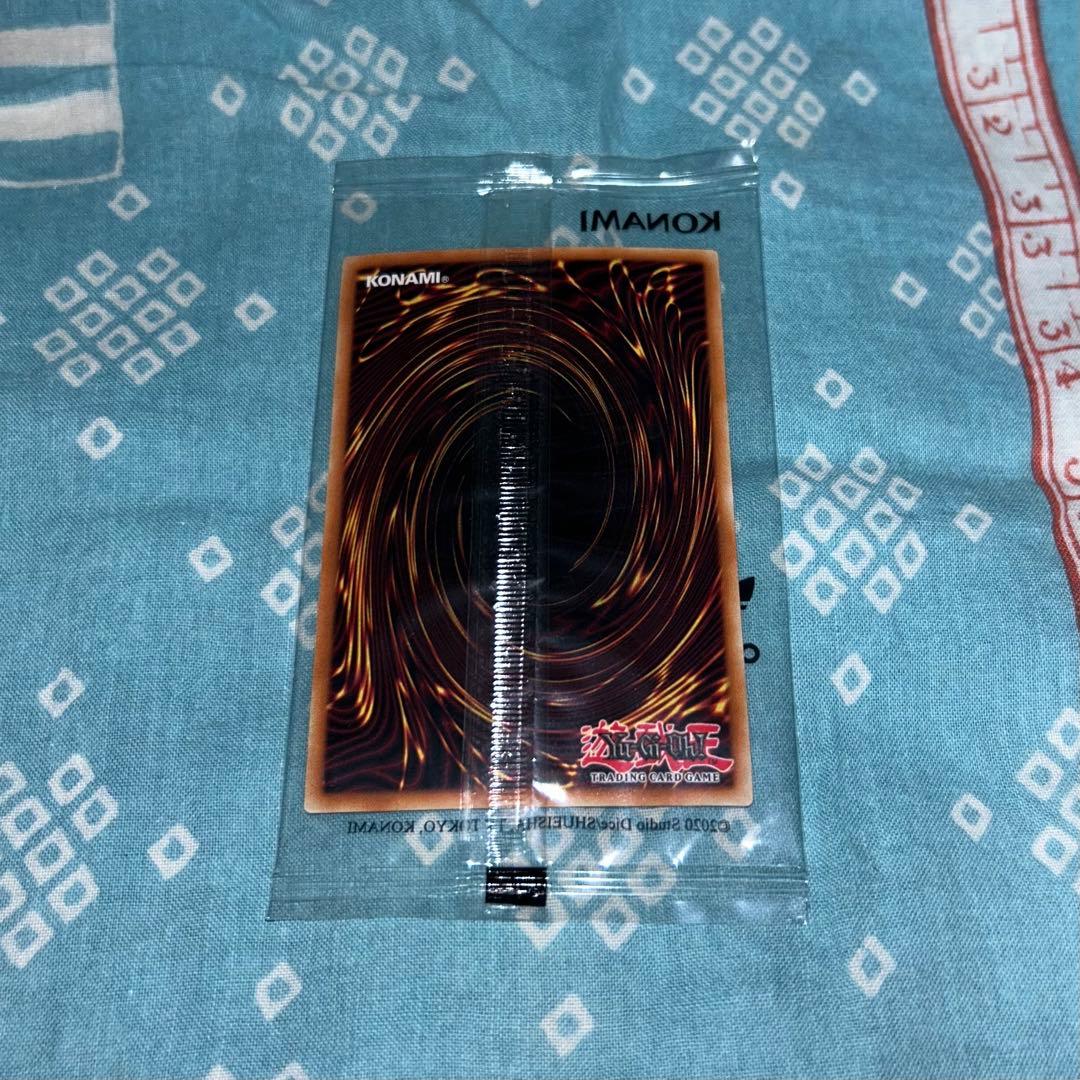 ブラックマジシャン adidas アディダス 遊戯王