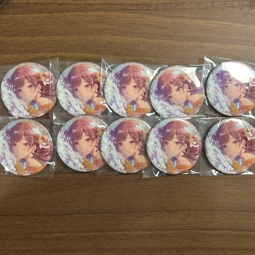 プロセカ 東雲絵名 グリッター 缶バッジ vol.8B プロセカ 東雲絵名 缶