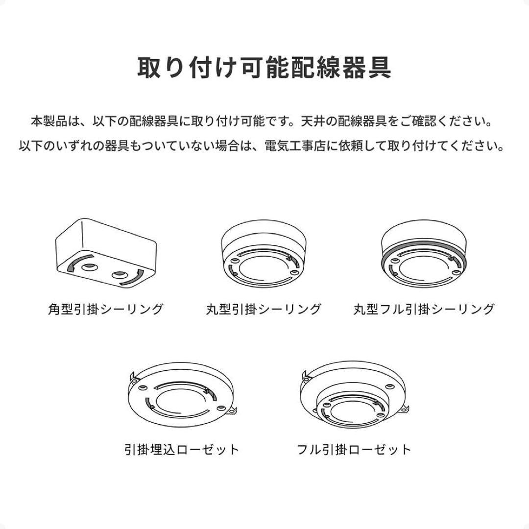 シーリングライト・天井照明 ART WORK STUDIO Glow 5000 -ceiling light