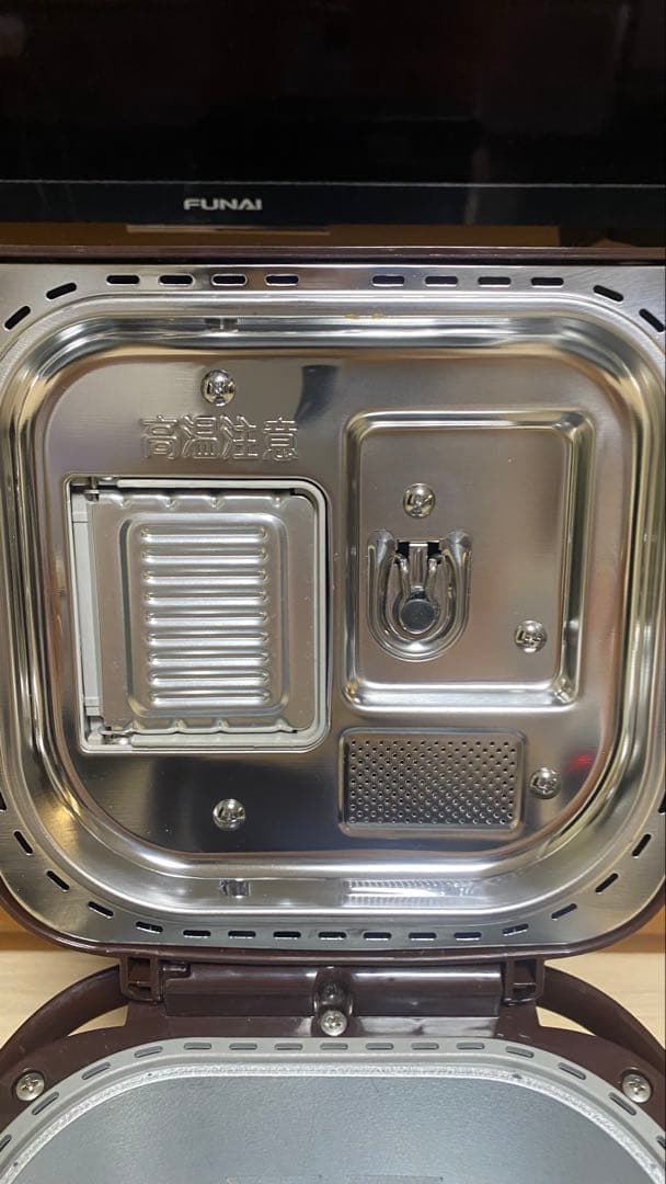 Panasonic ベーカリーSD-BMT1001 ブラウン (4-5使用)