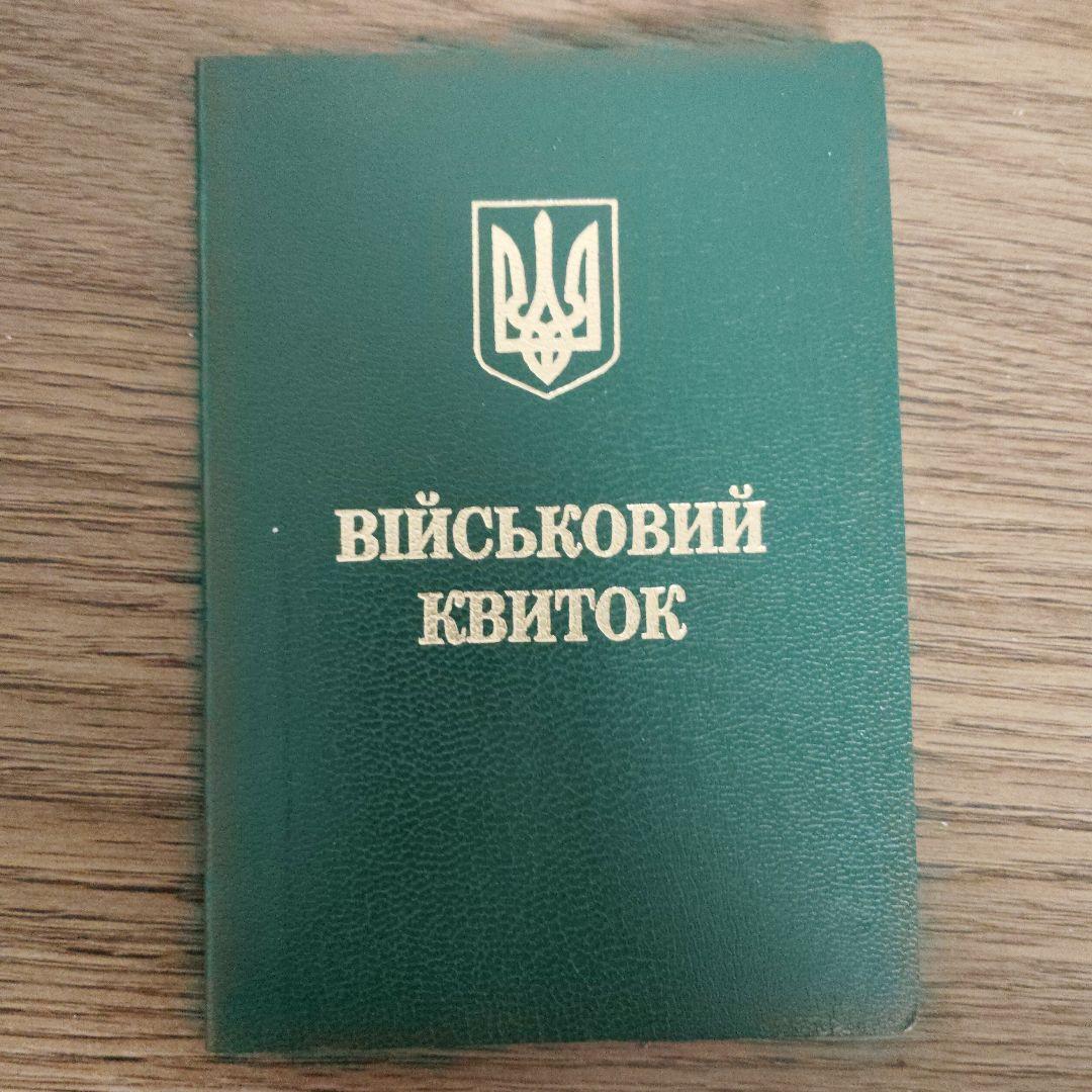 ボルテックスSPITFIRE[ブラック]プリズムサイト ミリタリー　