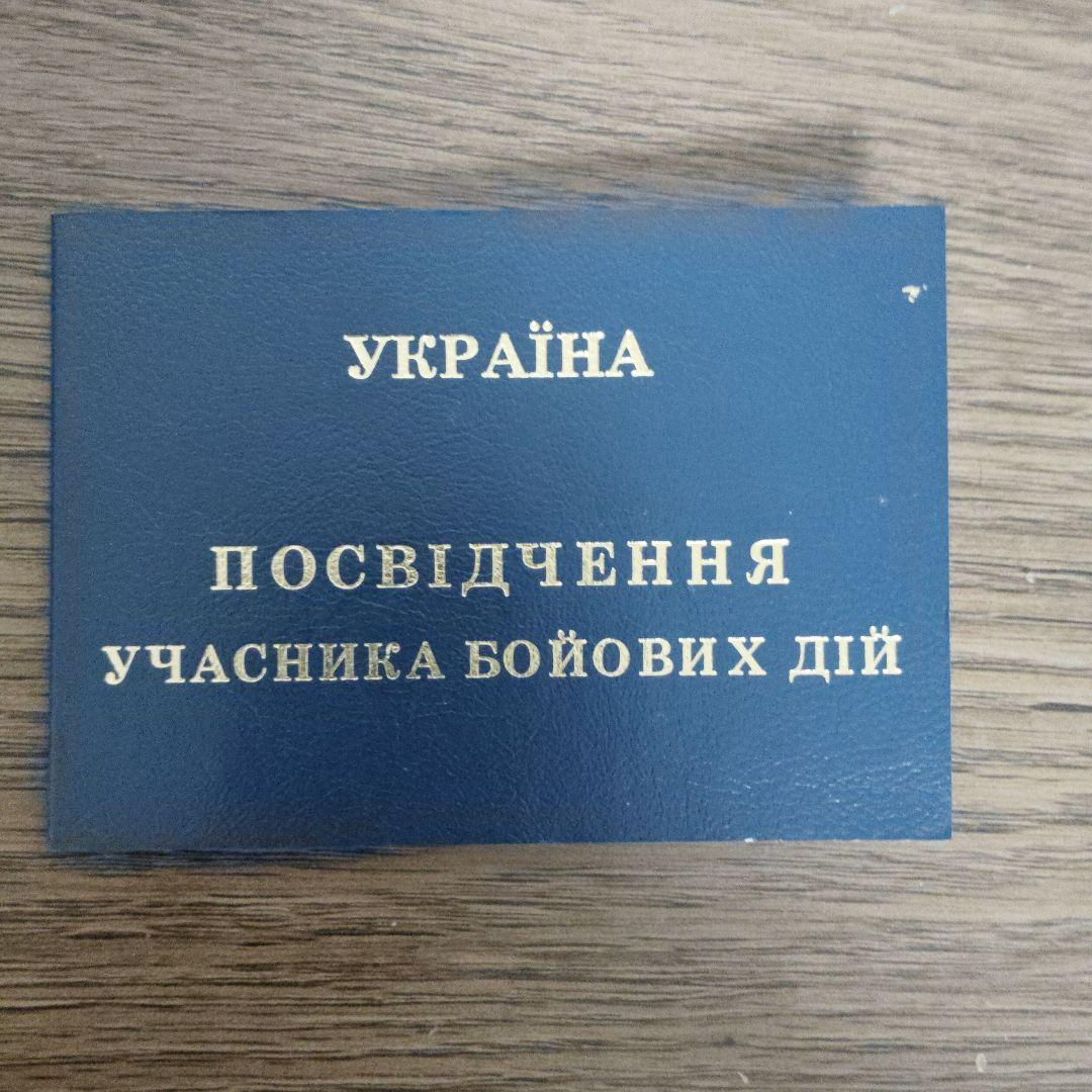 ボルテックスSPITFIRE[ブラック]プリズムサイト ミリタリー　