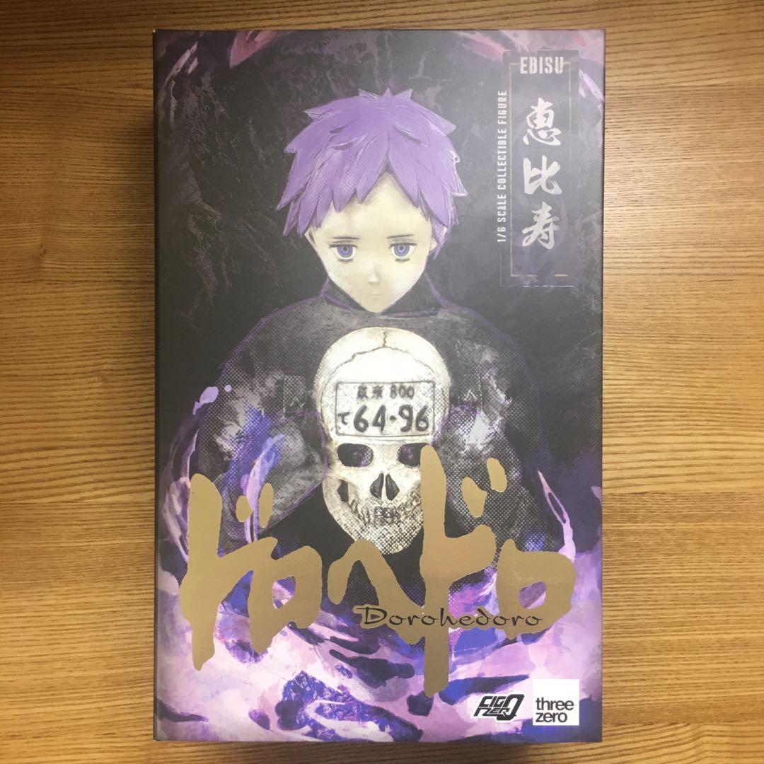 ドロヘドロ フィギュア threezero 2種セット Dorohedoro