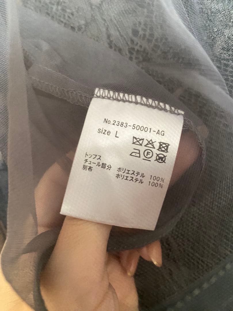 kana チュールボレロ ざっくりレース 3way ドレス　チャコールグレー