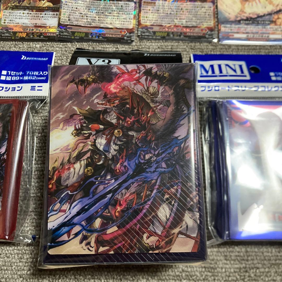 ヴァンガード ヴァルガ・ドラグレス 羅刹　デッキパーツ　環境構築　スリーブ付き