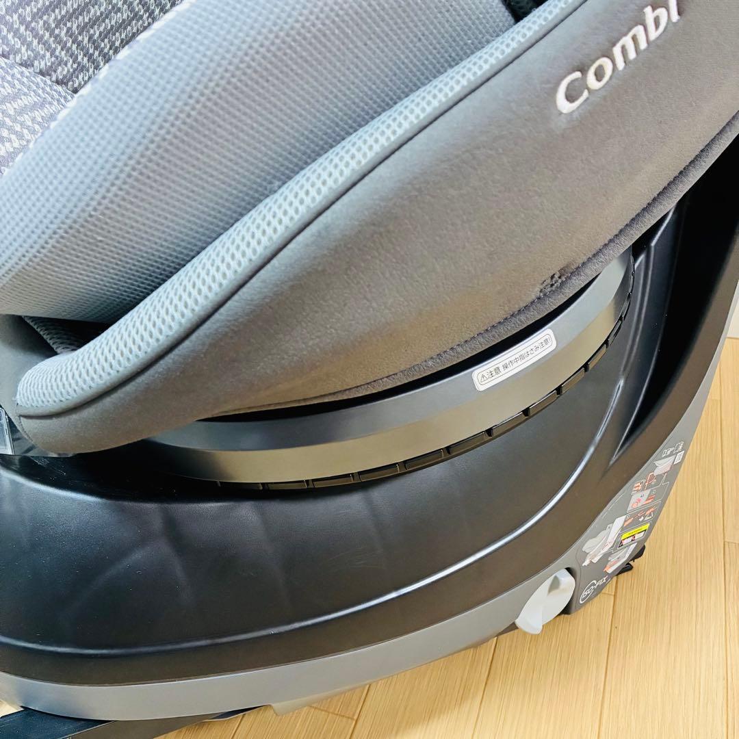 【美品】Combi コンビ クルムーヴスマート JN-570 ISOFIX
