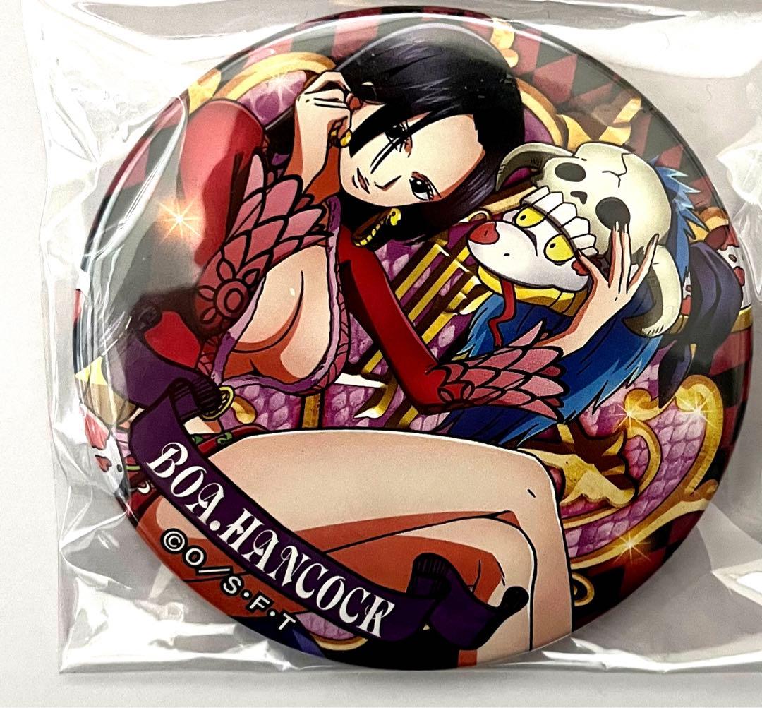 ワンピース 輩缶バッジ ベスト30 限定 ハンコック - メルカリ
