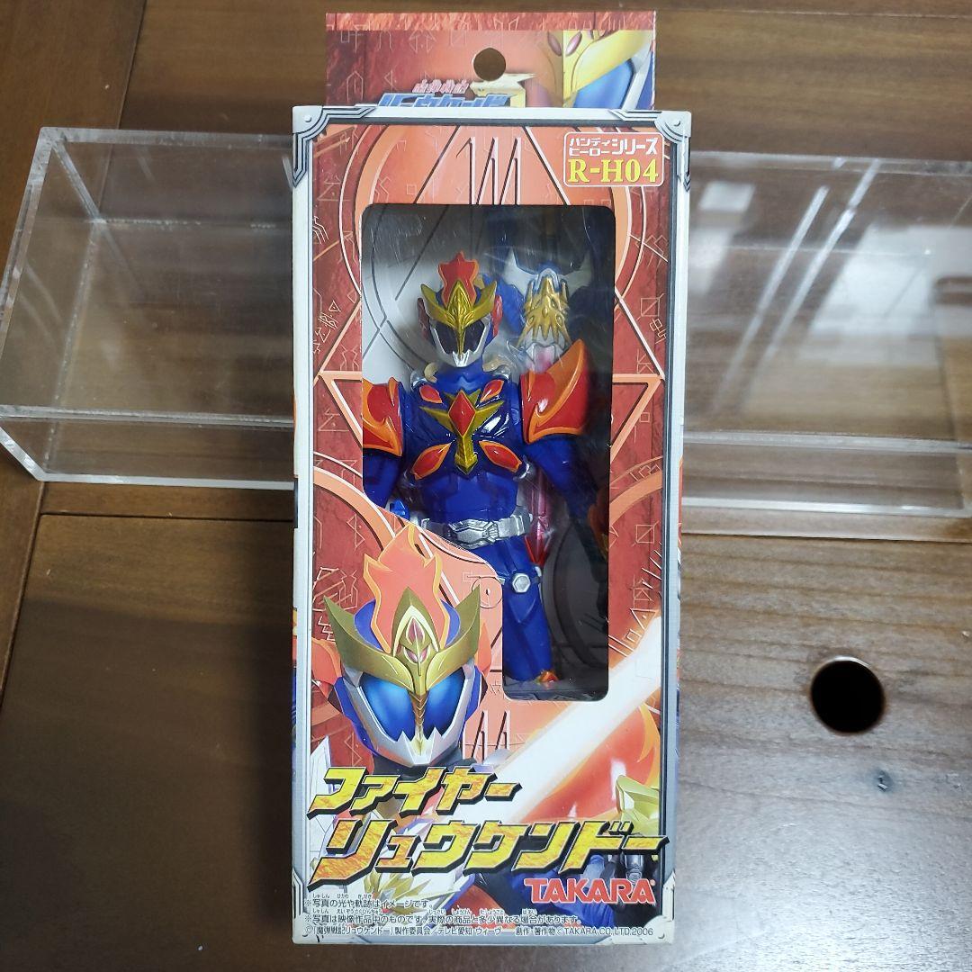 タカラ リュウケンドー ソフビ 8個セット