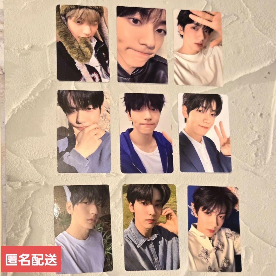 TXT】スビントレカ9枚セット② - メルカリ