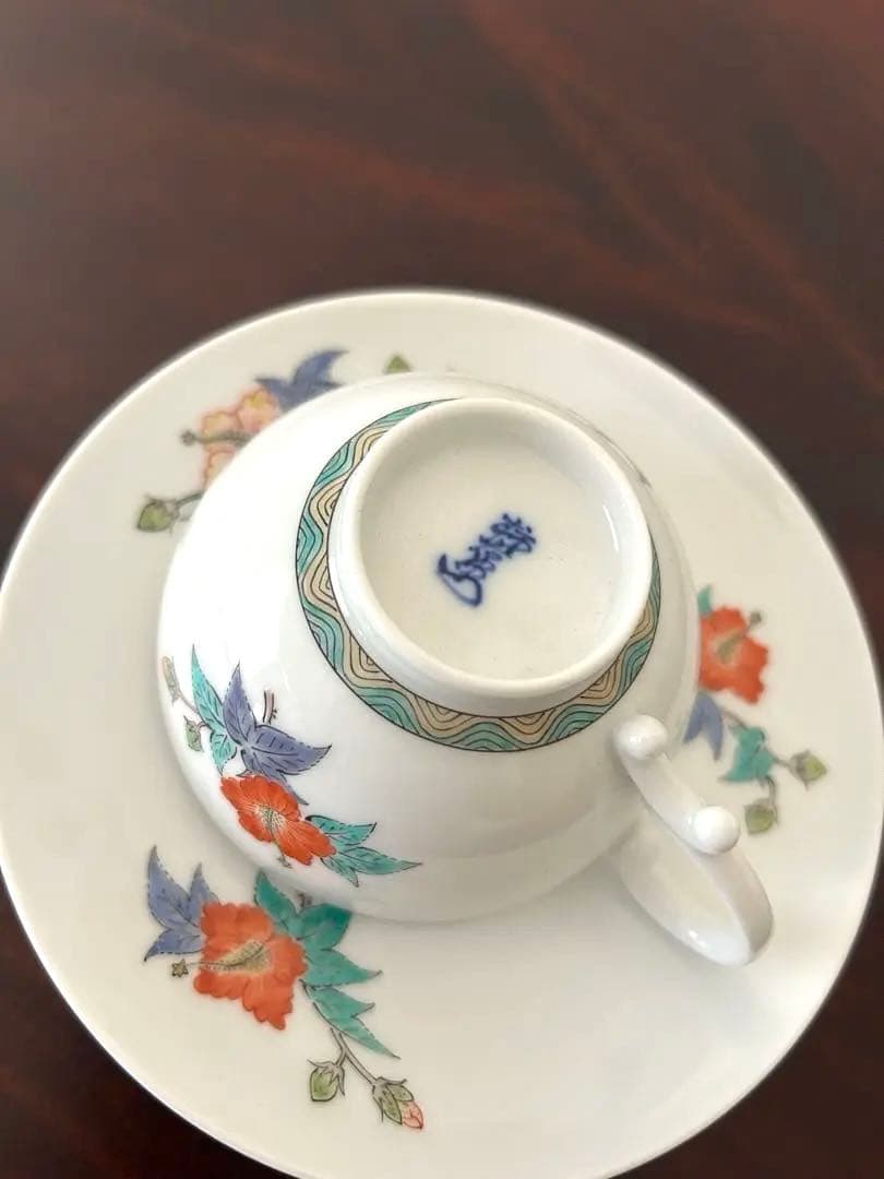 柿右衛門】人間国宝 十四代酒井田柿右衛門作 ティーカップ