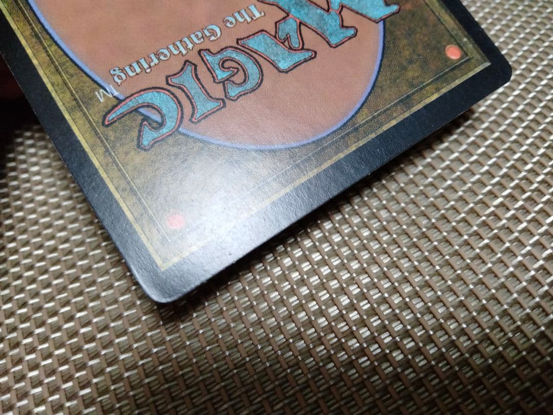 【ご確認用】アポカリプス 魂売りa 日本語 1枚　MTG