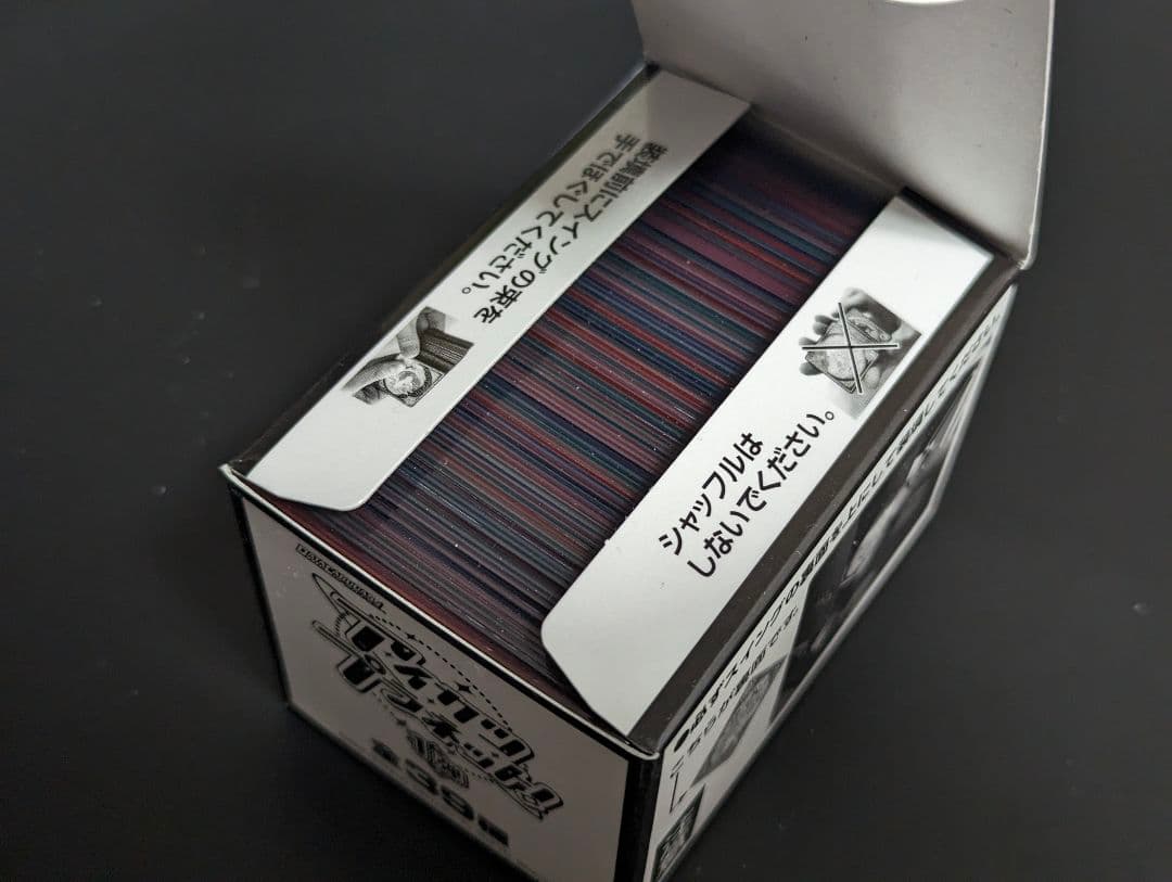 4BOX セット】『アイカツプラネット！ 1弾』スイング100枚入り