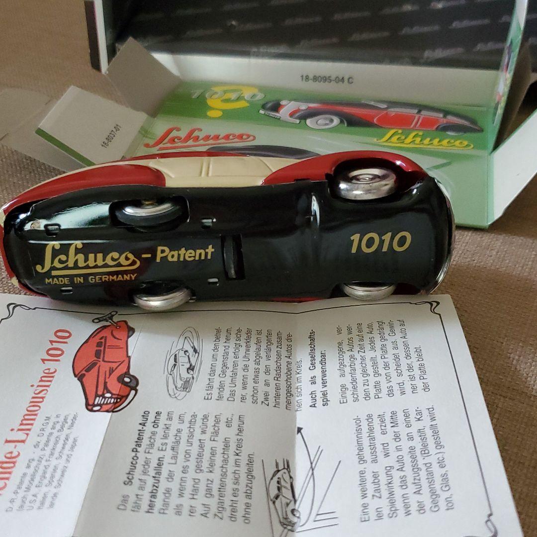 SCHUCO Wende-Limousine 1010シュコークラシック