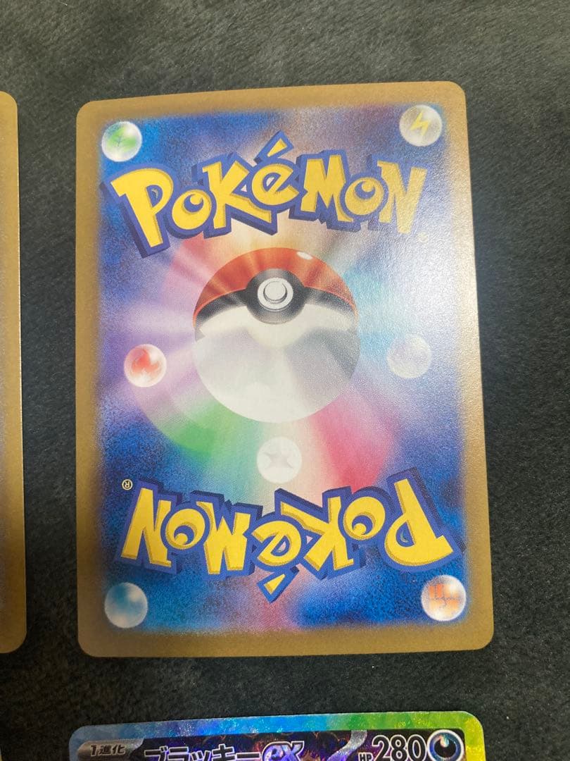 テラスタルフェス　ブイズ　6種セット