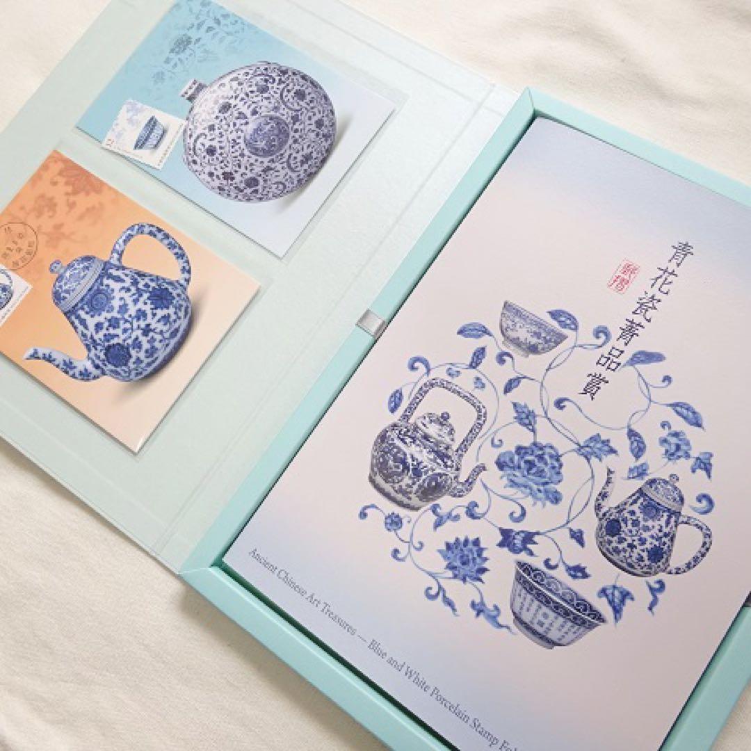 コレクション 孟宏館 古物郵票青花瓷 菁品賞郵摺 中国 青花瓶 骨董の
