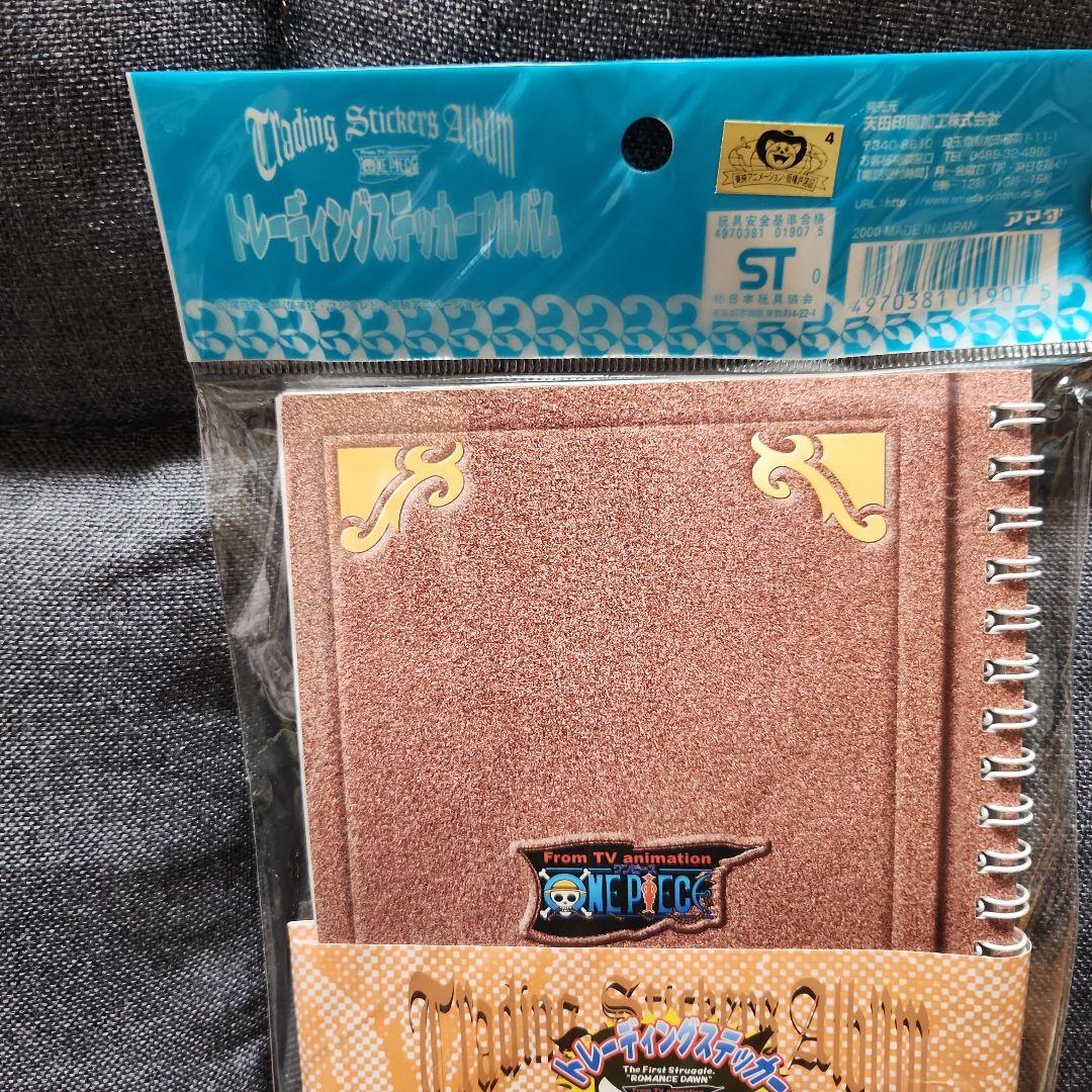 【超希少】ワンピース トレーディングステッカーアルバム 2000年 アマダ