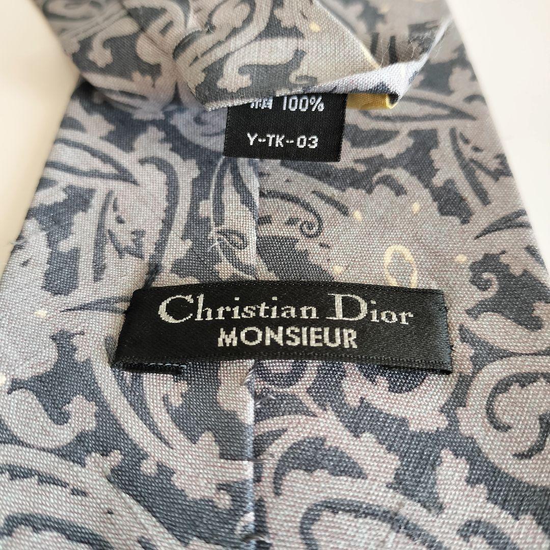 希少、オサムタピオカシリーズ✖️ジレットコラボノベルティ洗面用品陶器製