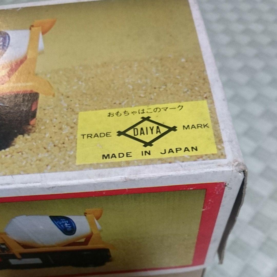 フリクション ISUZU ダイヤ ミキサー