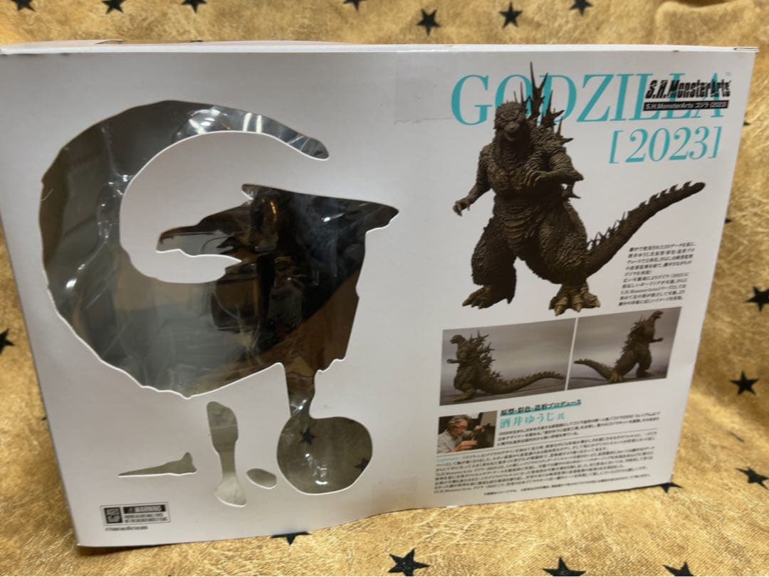 未展示　モンスターアーツ　ゴジラ2023 少年リック　酒井ゆうじ　少年リック