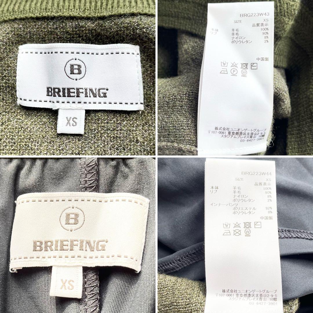 レディースウェア Tomomi BRIEFING C4