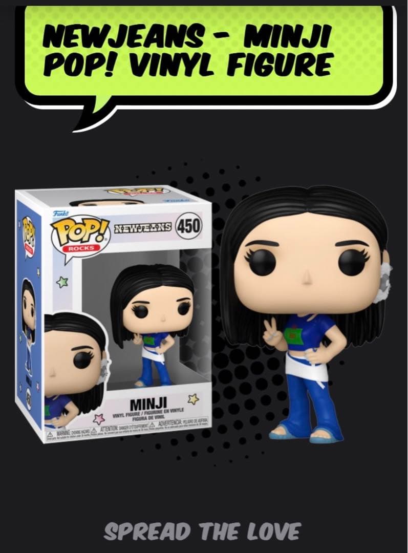 ニュージーンズ NewJeans NJZ Funko Pop! フィギュア funko pop ROCKS