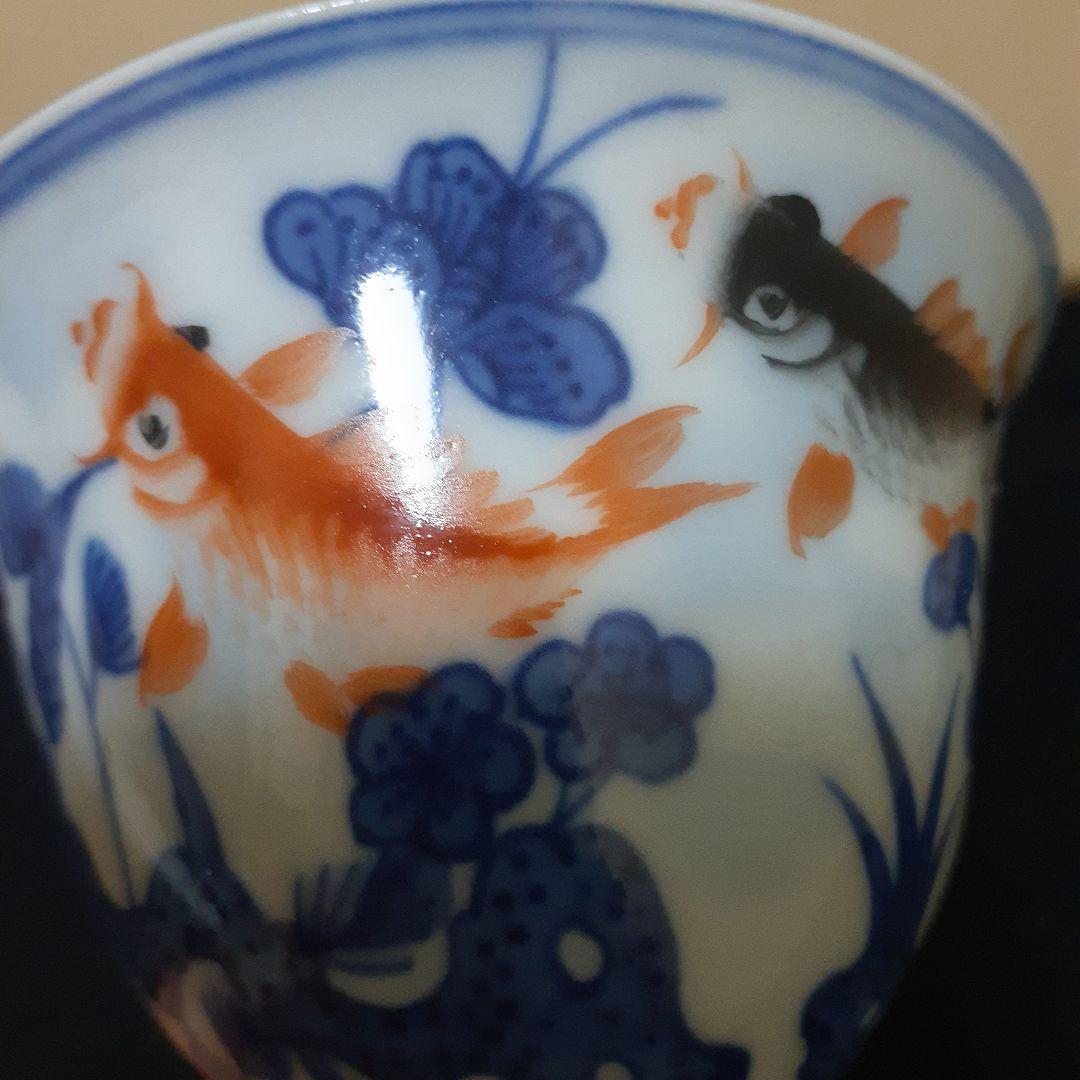 大清康熈年製高足杯