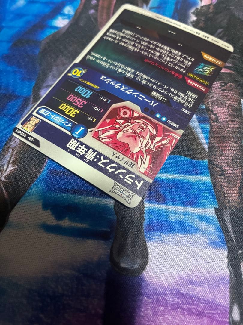 ドラゴンボールスーパーダイバーズ sdv3-029 トランクス:青年期 パラレル