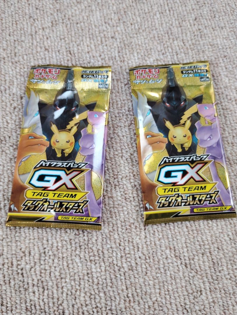 【未開封】スペシャルジャンボカードパック 名探偵ピカチュウミュウツーGXver.