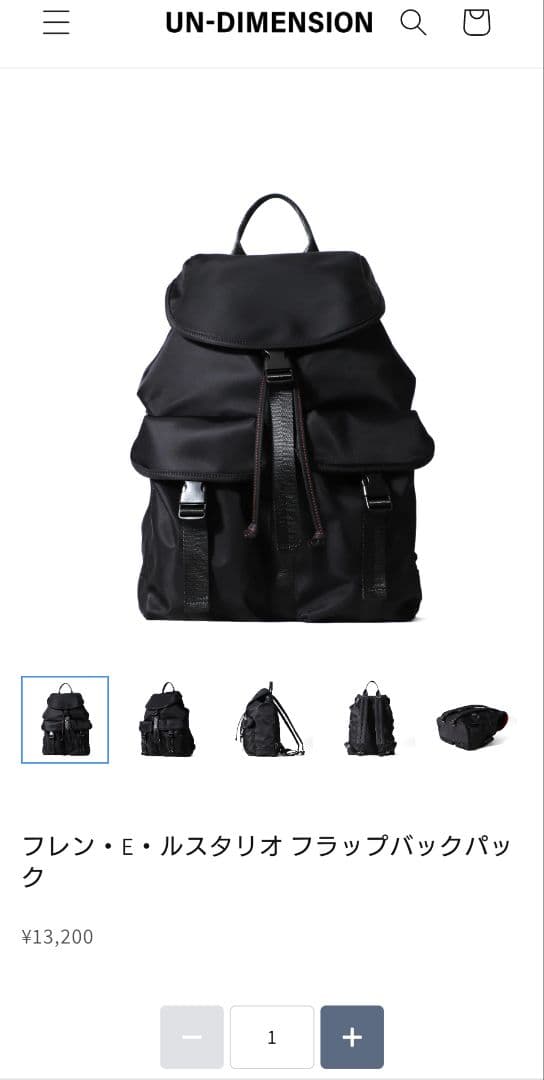 最終値下げ]UN-DIMENSION フレン フラップバックパック - メルカリ