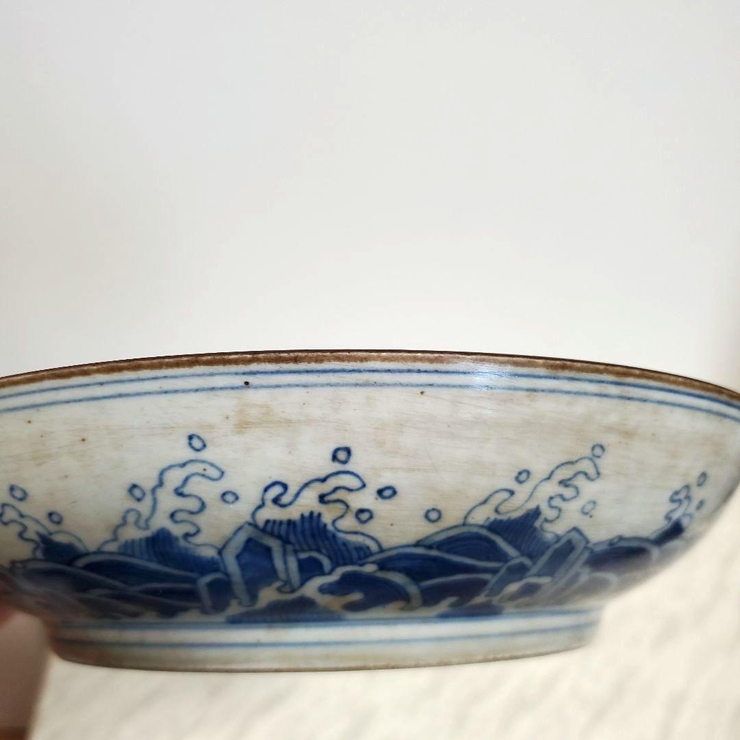 青花白龍皿 大清康熈年製 940 青花白龙纹盘拍卖