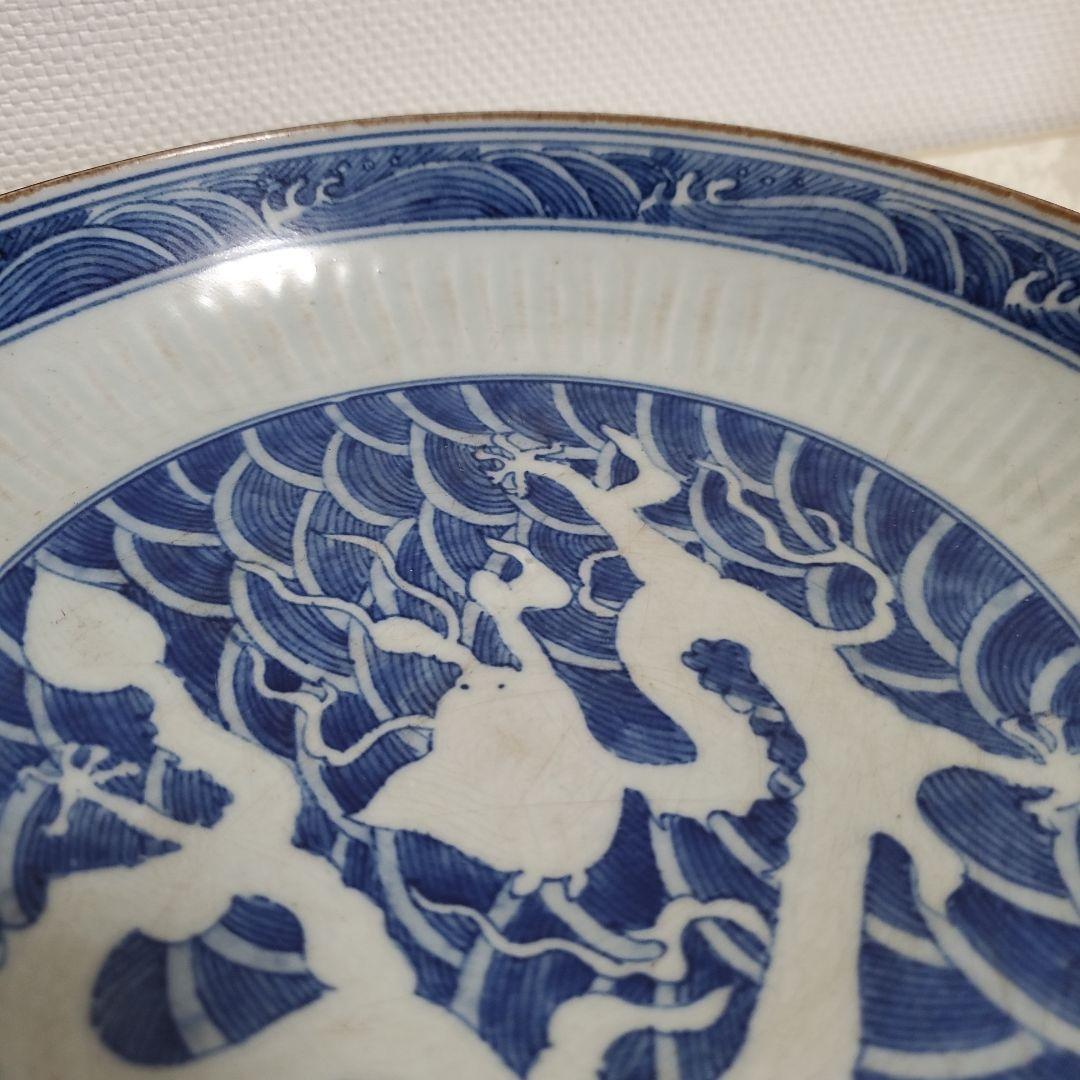 青花白龍皿 大清康熈年製 940 青花白龍皿 大清康
