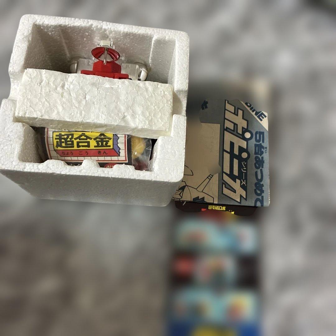 コンバトラーVバトルタンク PA-80 【未使用に 近い】