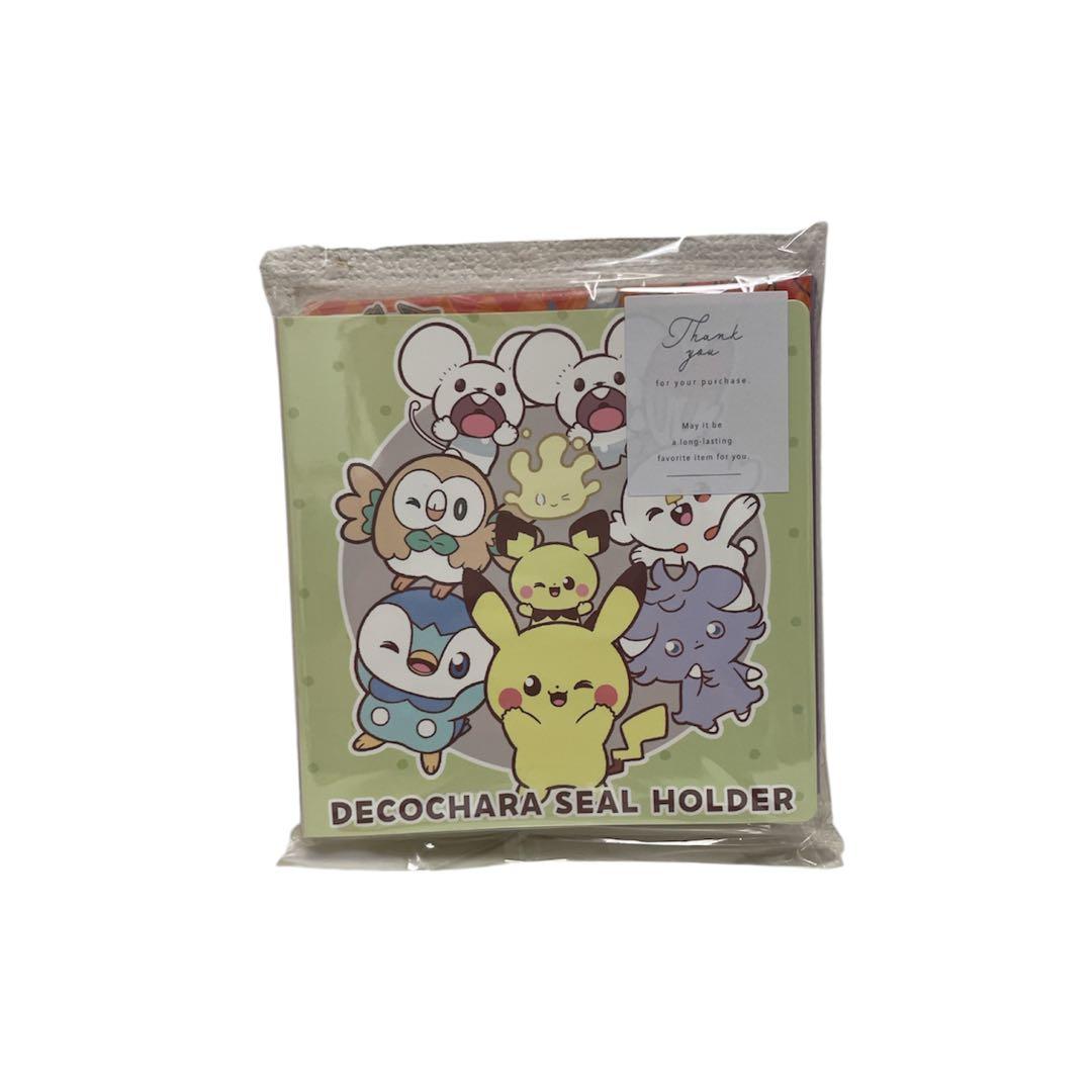 新品未使用未開封】ポケモンパン シールホルダー 2冊セット シール付き