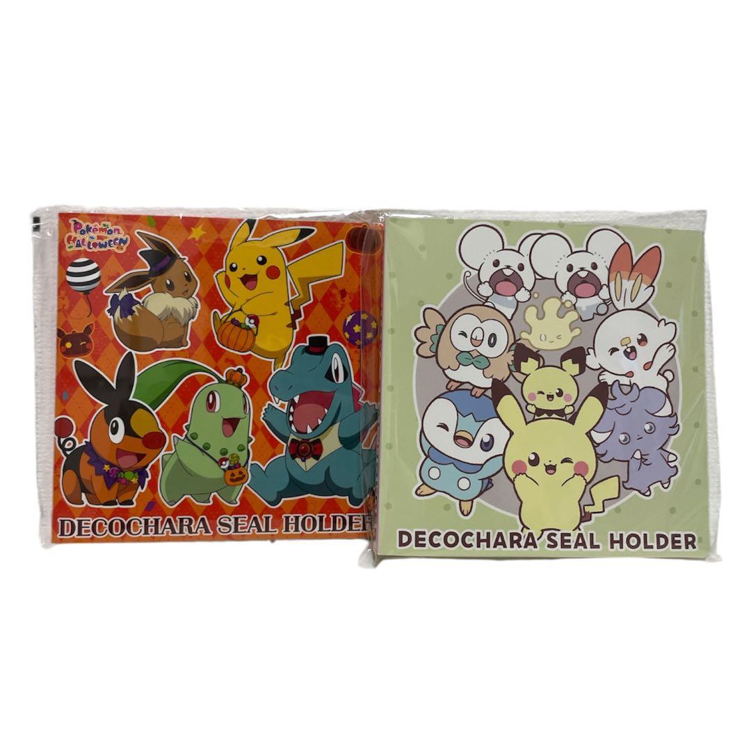 新品未使用未開封】ポケモンパン シールホルダー 2冊セット シール付き