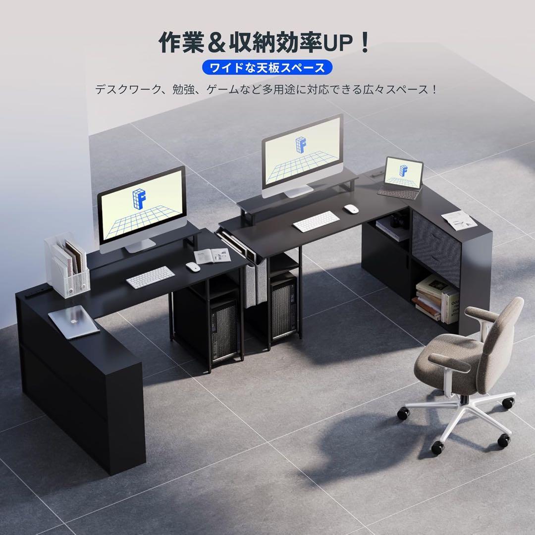 FLEXISPOT l字デスク ㍶デスク FD19 デスク 収納付き 引き出し