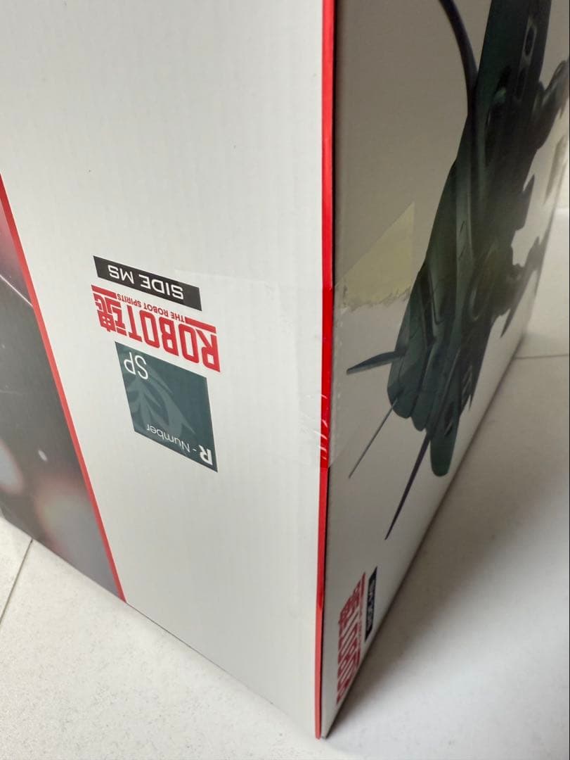 [未開封] ROBOT魂 MA-08 ビグ・ザム ver.A.N.I.M.E.